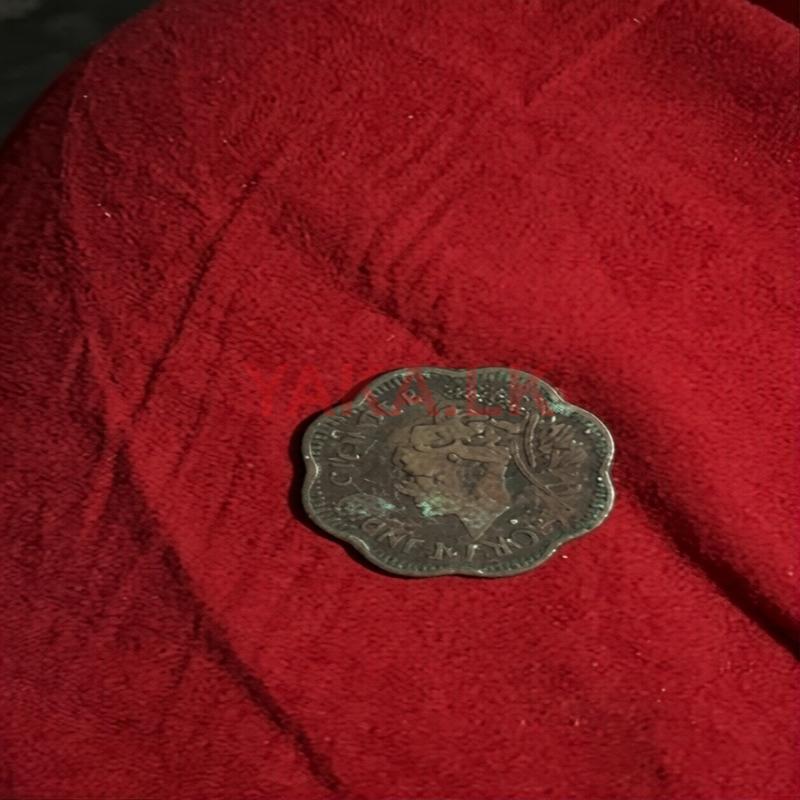 Old Coin