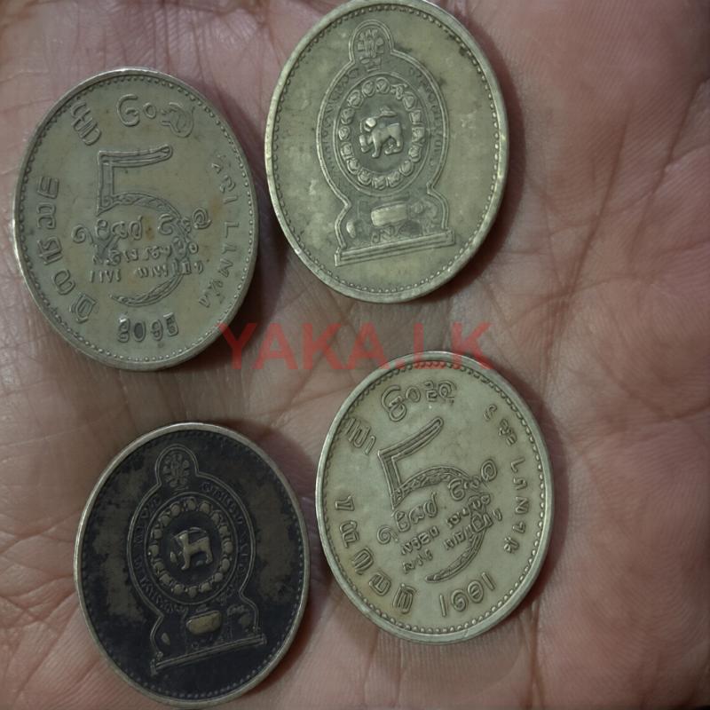 Old Coins