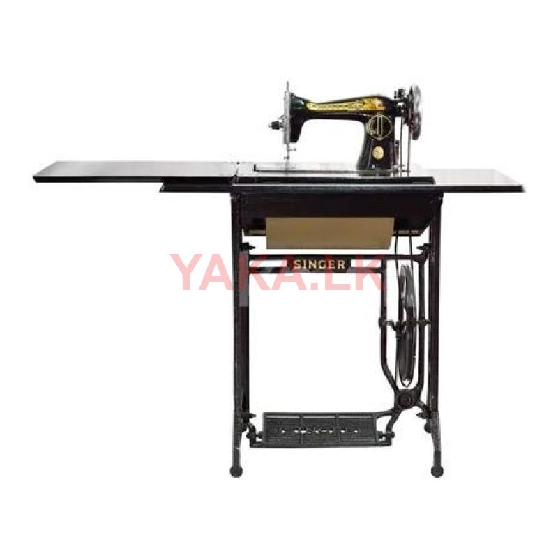 Singer Sewing Machine