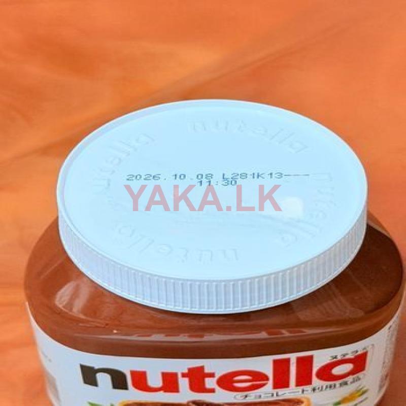Nutella 1kg