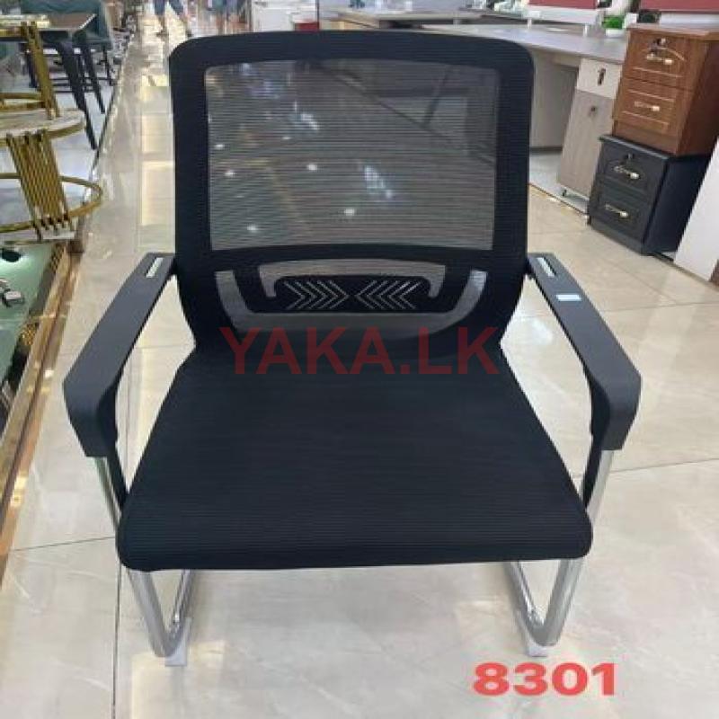 click to buy IMPANA Office Mesh visitors chair - 8301