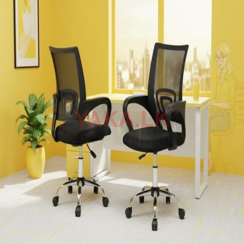Brand New Computer Office Chair