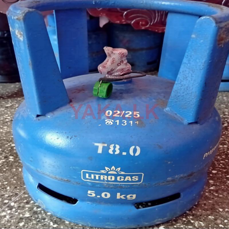 5KG Empty Gas Cylinder