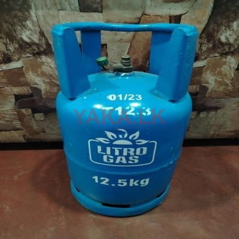 Litro 12.5KG Empty Cylinder