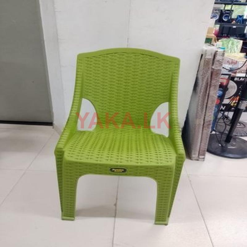 Rattan Chair