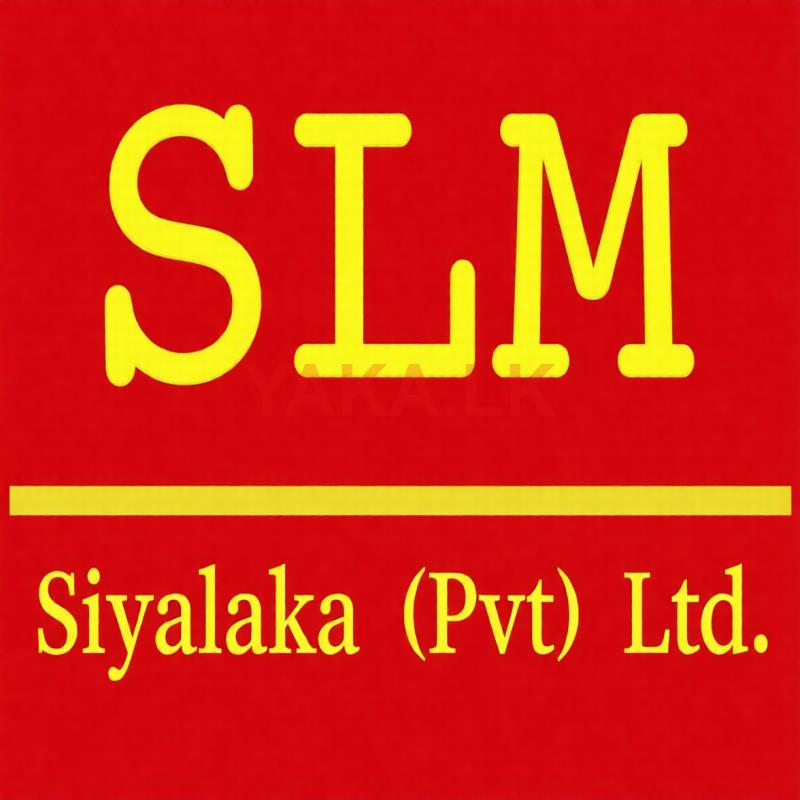 ඇසුරුම් සේවක / සේවිකා - පැල්මඩුල්ල