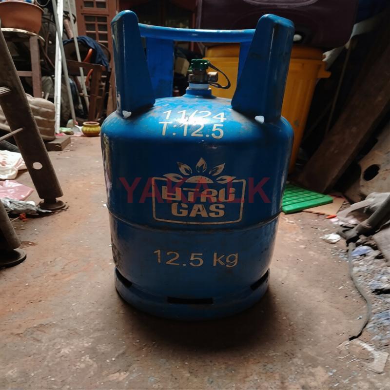 Litro Gas 12.5KG Cylinder