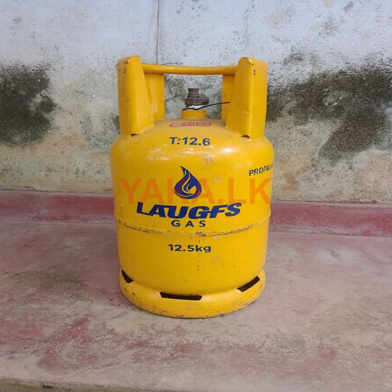 12.5KG Empty Cylinder