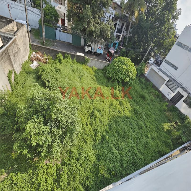 Land for sale in Kirulapone