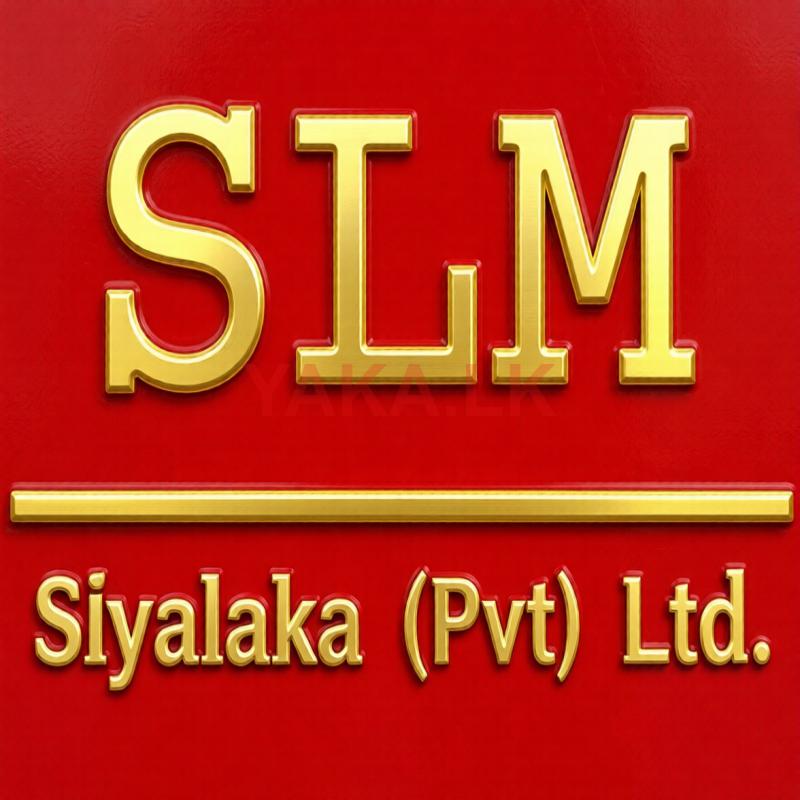 ඇසුරුම් සේවක / සේවිකා ( ස්ථීර රැකියා ) - මන්නර්