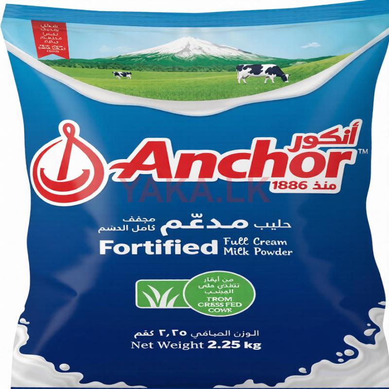 Anchor Full Cream Milk Powder