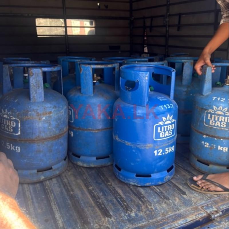 12.5kg Litro Empty Gas Cylinder