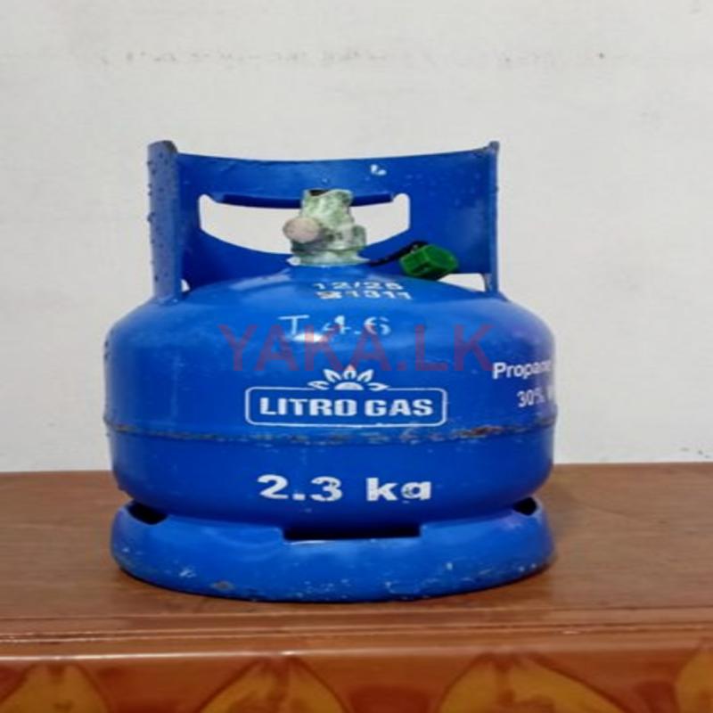 2.5KG Litro Gas Empty Cylinder