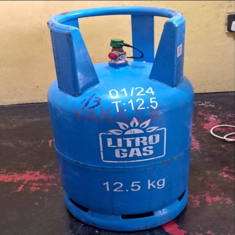 Empty Litro Cilinder