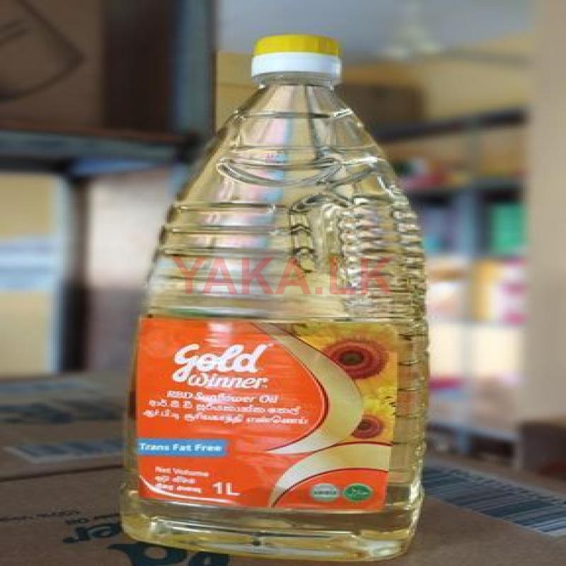 Gold Winner Sunflower Oil