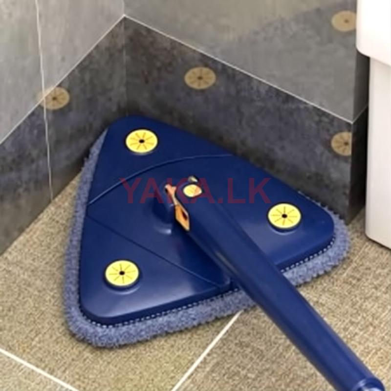 Mop Rocky
