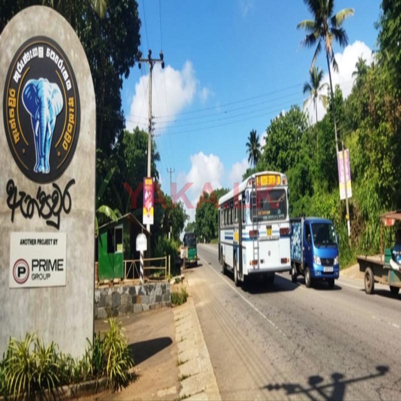 පදිංචියට ටික ටික ගෙවන්න ඉඩමක්