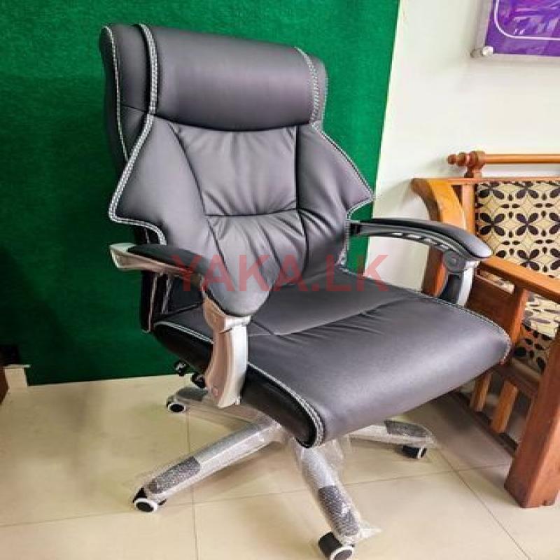 Boss Office Chair