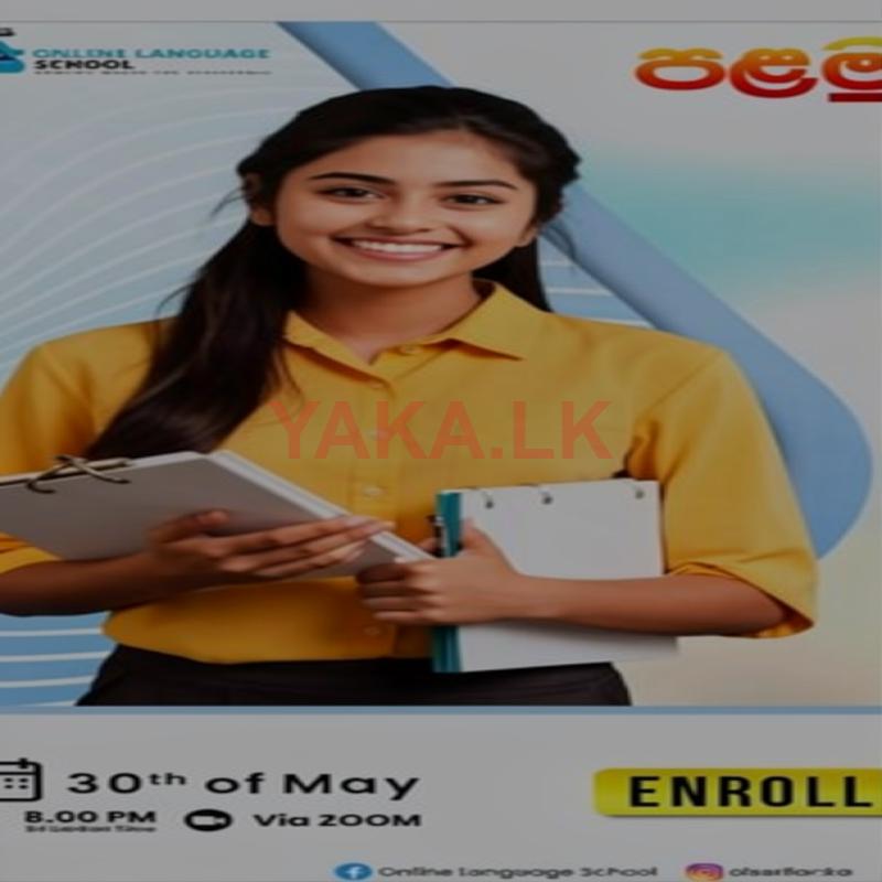 Stenography for jobs.