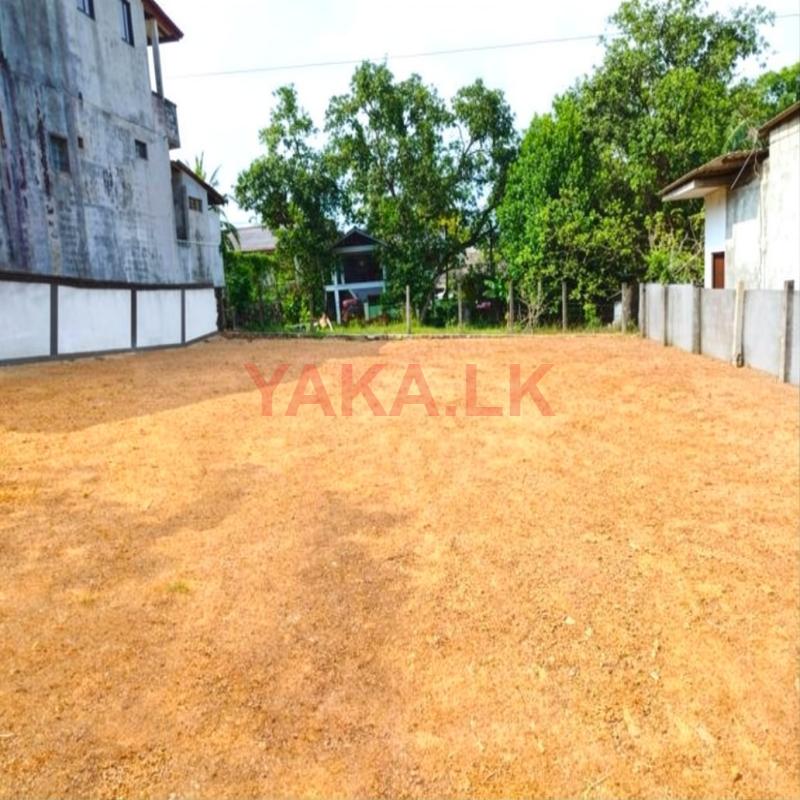 Malabe Kothalawala Exclusive Luxury Land for Sale in A Prestigious.