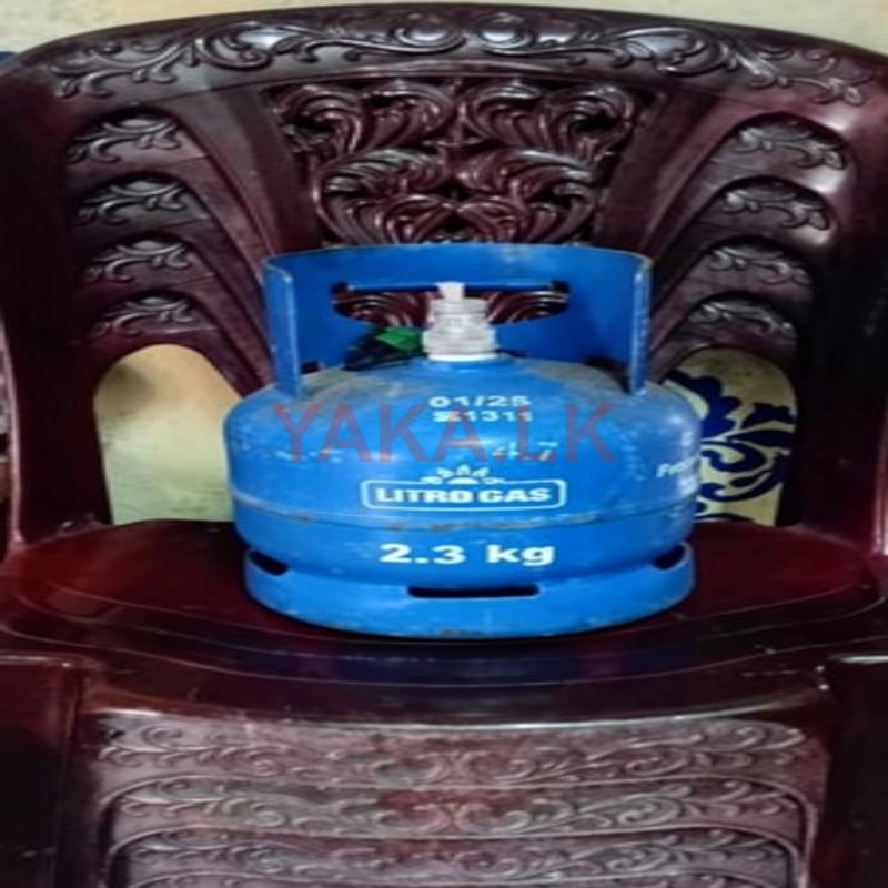 2.5KG Litro Gas Cylinder