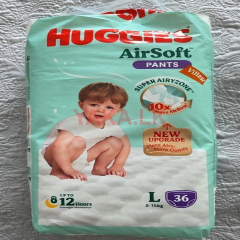 Diaper Pants