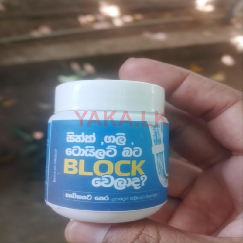 Drain Cleaner 50G