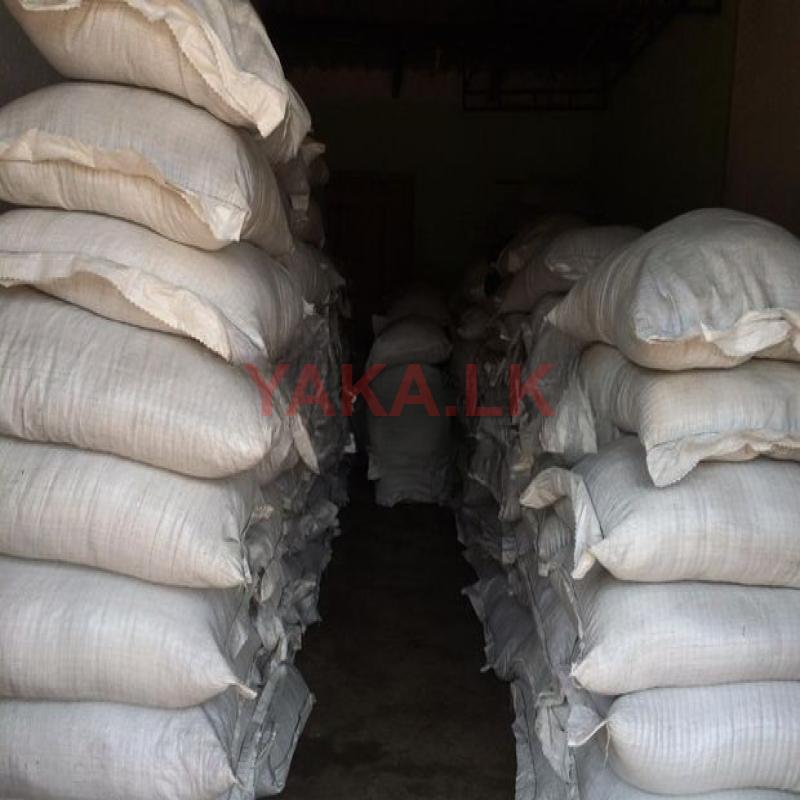 පොහොර කරදහයියා Rice Husk Charcoal Fertilizer