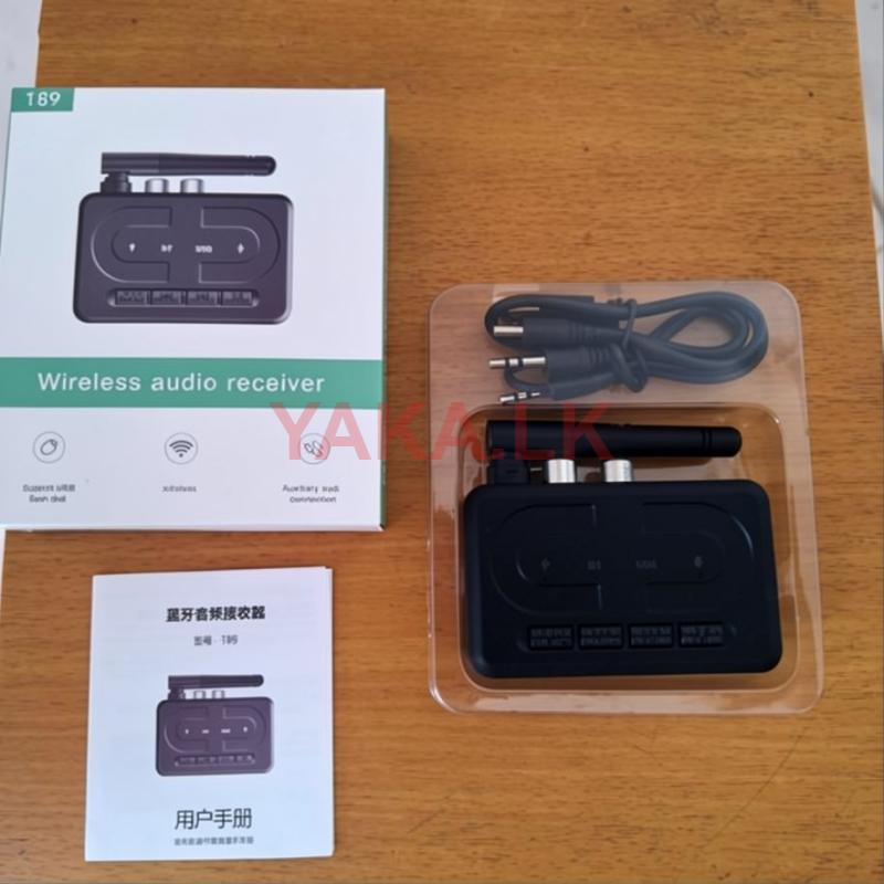 Bluetooth Music Adapter
