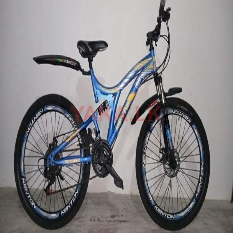 Kenton 26" Bicycle