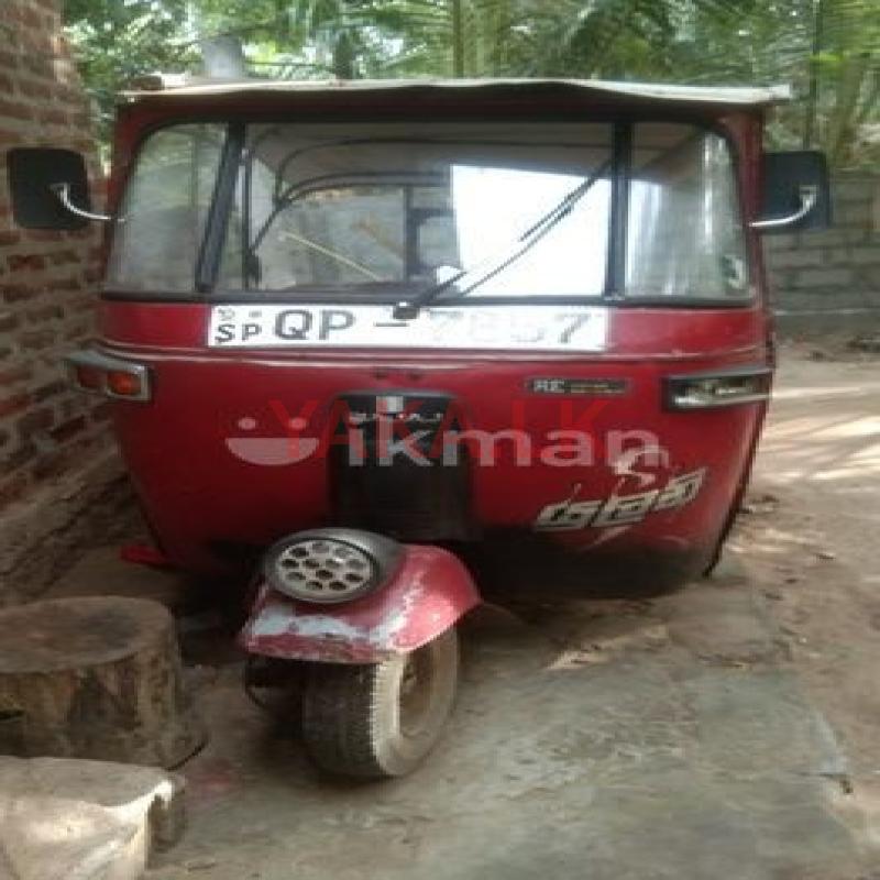 Bajaj RE 2008
