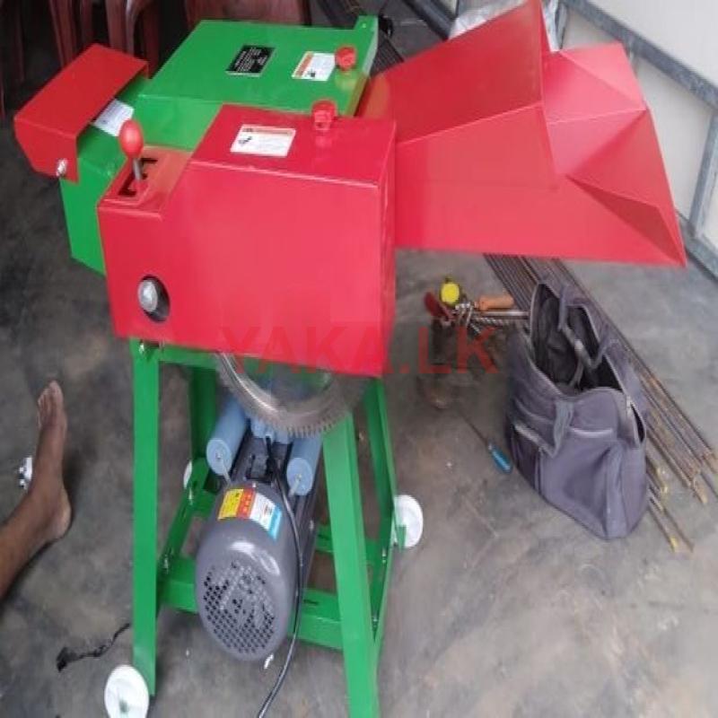 තණකොළ කැපීමේ යන්ත්‍රය කිරි ගවයින් සඳහා- Chaff cutter 3Hp motor