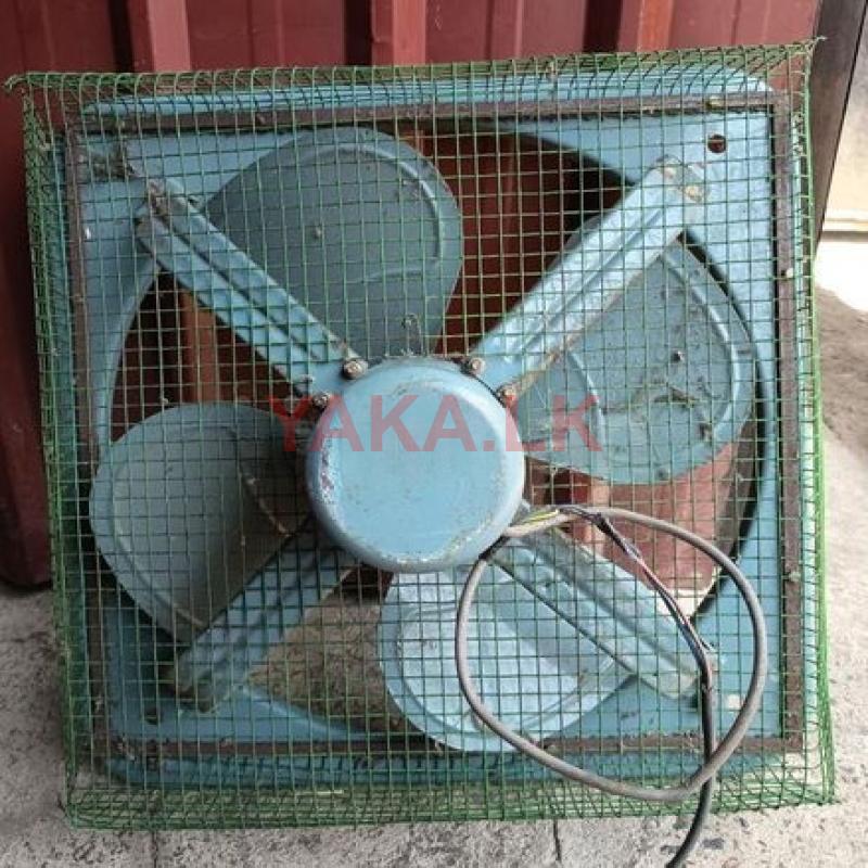 Blower Fan