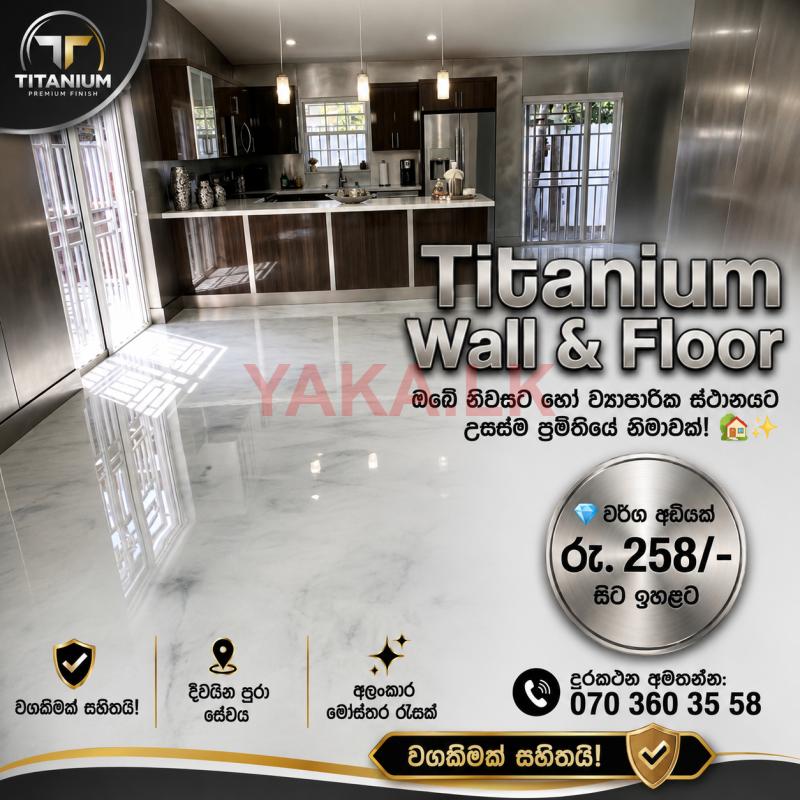ATTRACTIVE TITANIUM FLOOR