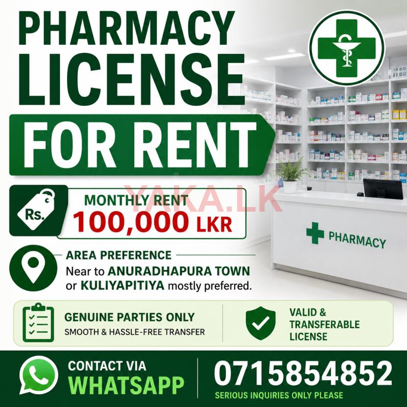 Pharmacy license for rent