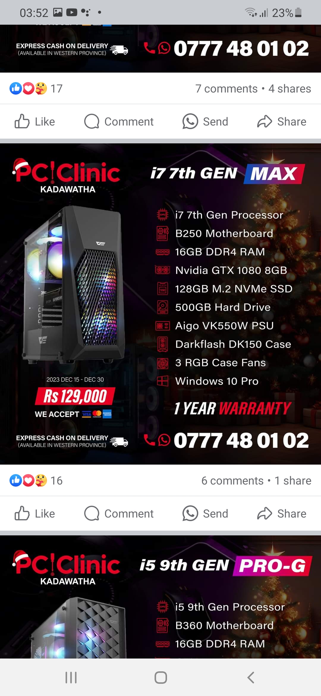 Computer I5