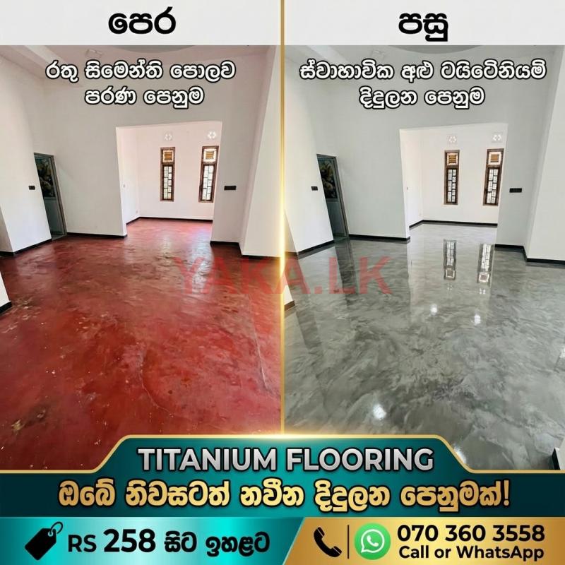 Quality Titanium Flooring